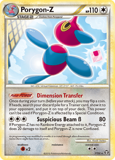 Porygon-Z - HS—Triumphant 7