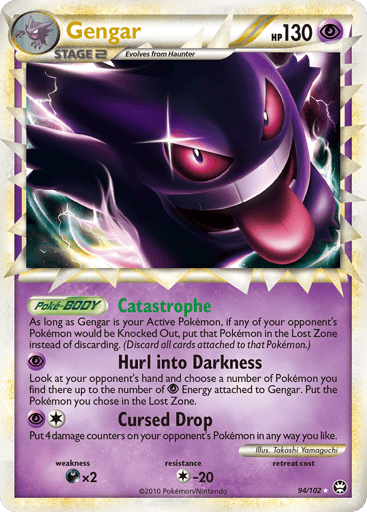 Gengar - HS—Triumphant 94