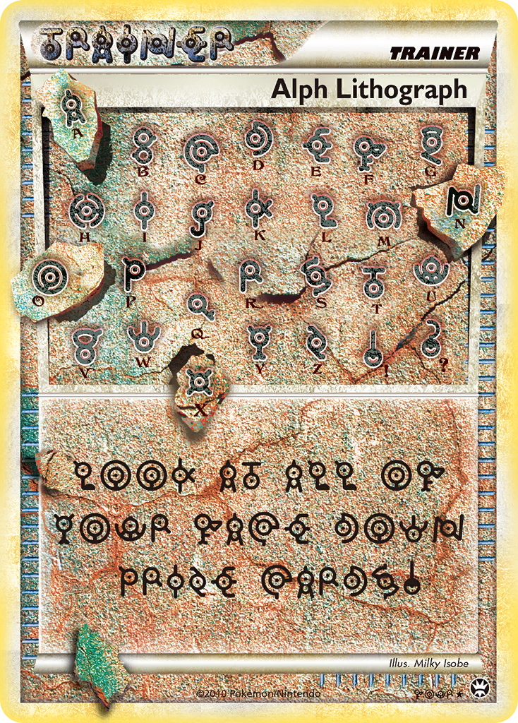 Alph Lithograph – HS—Triumphant FOUR Pokémon card