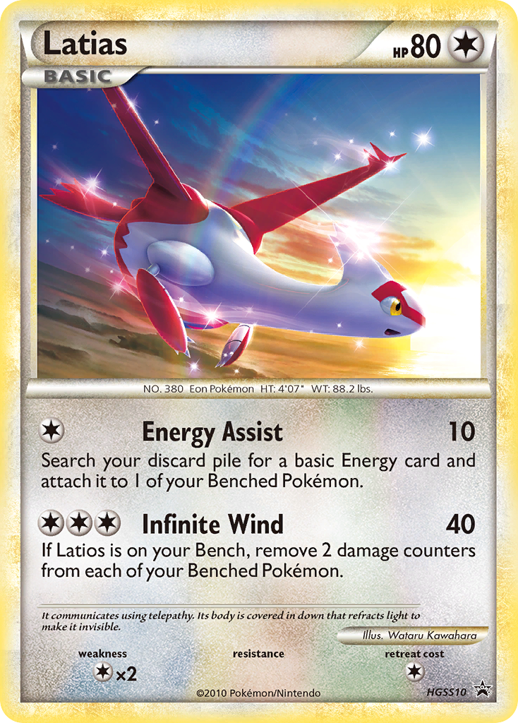 Latias – HGSS Black Star Promos HGSS10 Pokémon card