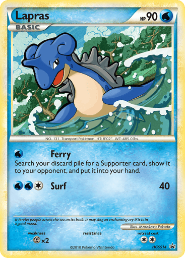 Lapras - HGSS Black Star Promos HGSS14