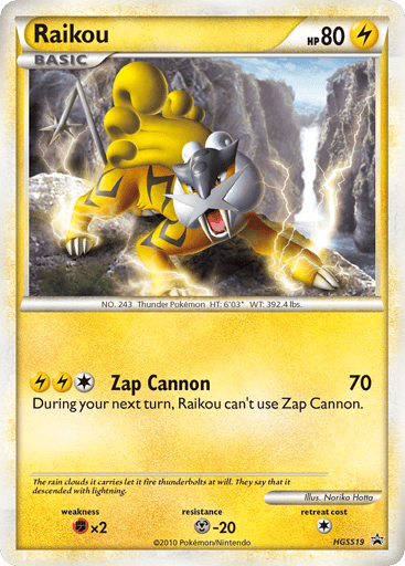 Raikou - HGSS Black Star Promos HGSS19