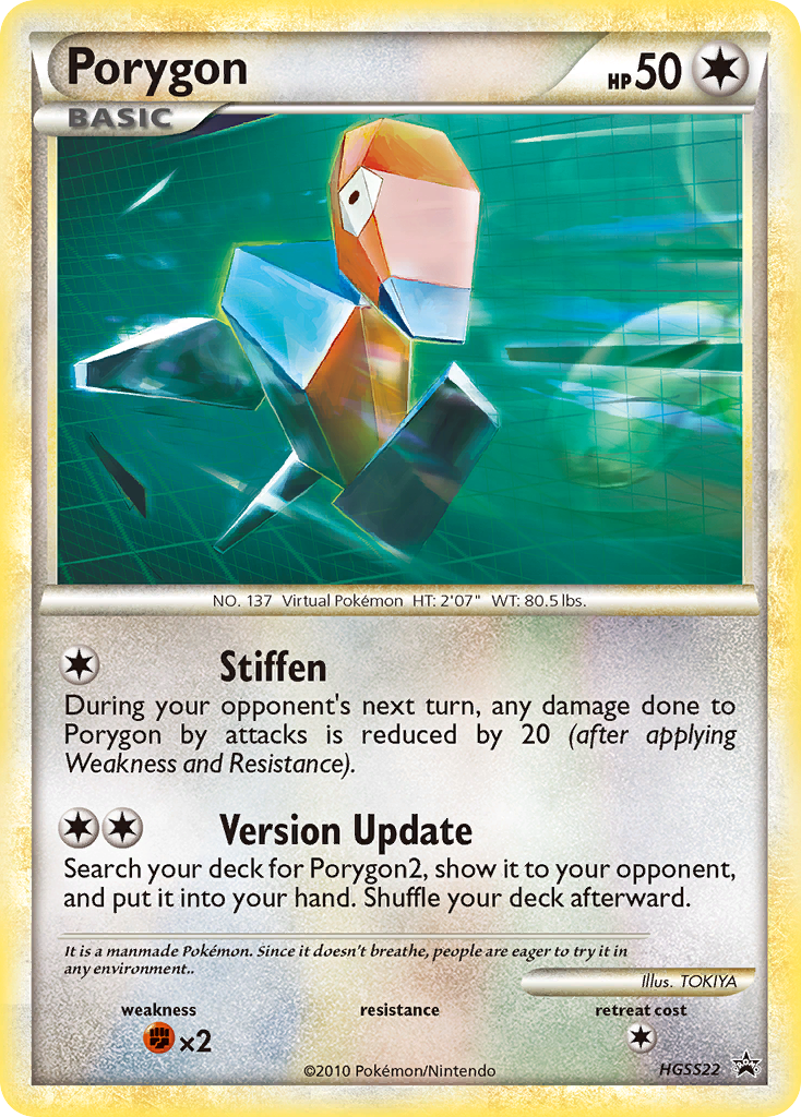 Porygon – HGSS Black Star Promos HGSS22 Pokémon card