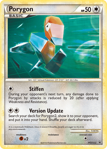 Porygon - HGSS Black Star Promos HGSS22
