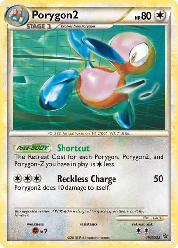 Porygon2 - HGSS Black Star Promos HGSS23