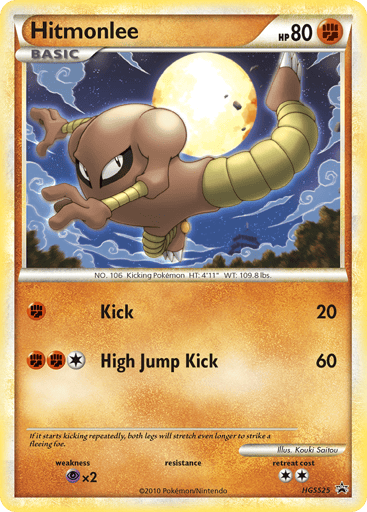 Hitmonlee - HGSS Black Star Promos HGSS25