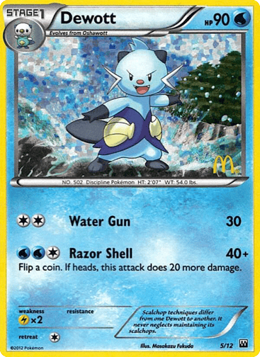 Dewott - McDonald's Collection 2012 5