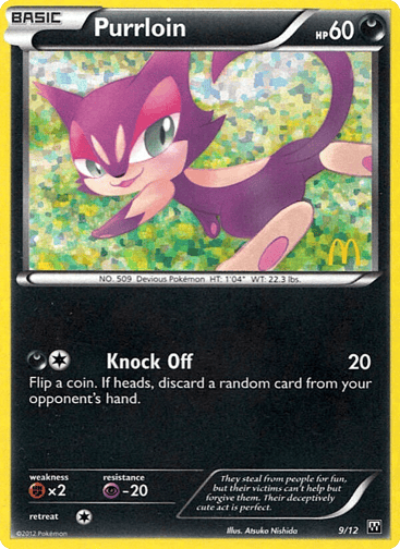 Purrloin - McDonald's Collection 2012 9