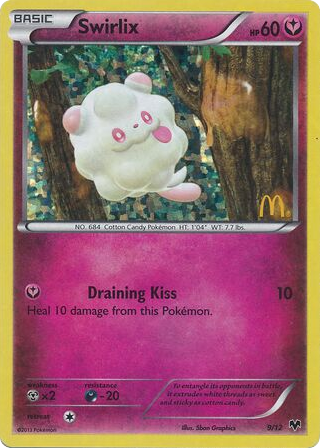 Swirlix - McDonald's Collection 2014 9
