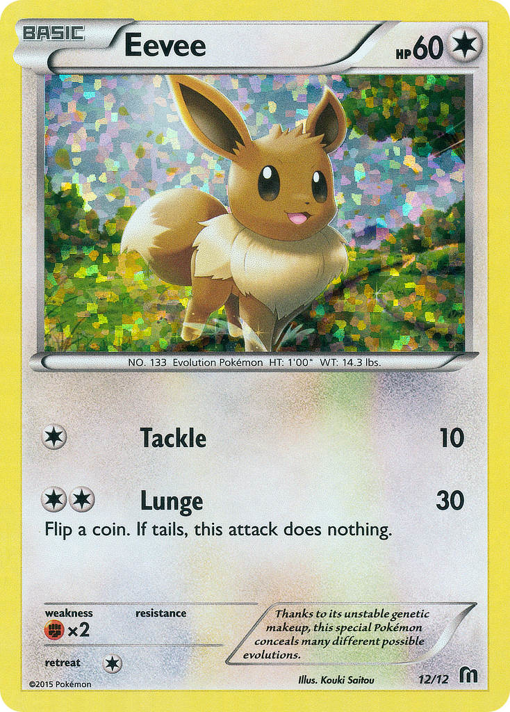 Eevee – McDonald's Collection 2016 12/12 Pokémon card