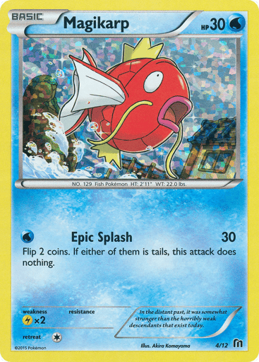 Magikarp - McDonald's Collection 2016 4