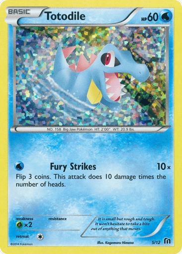 Totodile - McDonald's Collection 2016 5