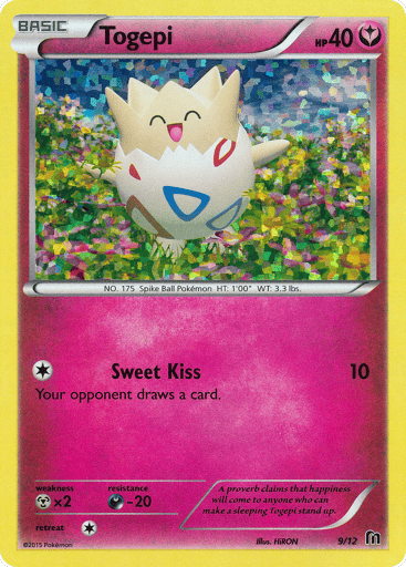 Togepi - McDonald's Collection 2016 9