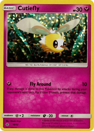 Cutiefly - McDonald's Collection 2017 10