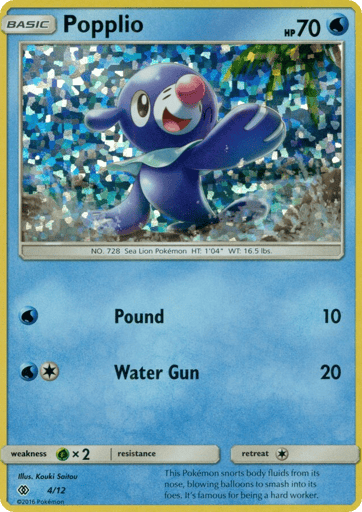 Popplio - McDonald's Collection 2017 4
