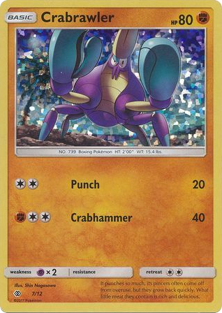 Crabrawler - McDonald's Collection 2017 7