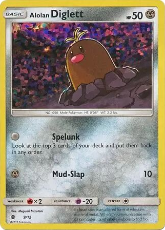 Alolan Diglett - McDonald's Collection 2017 9