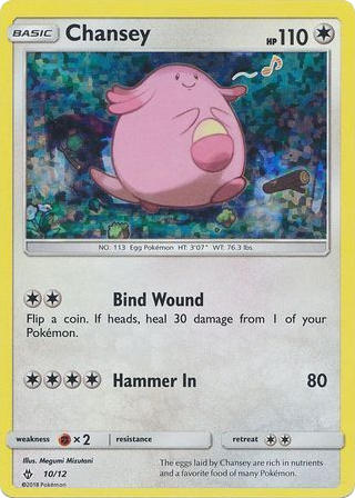 Chansey – McDonald's Collection 2018 10/12 Pokémon card