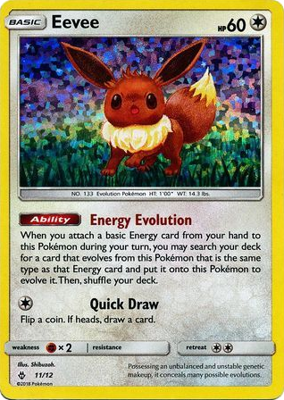 Eevee - McDonald's Collection 2018 11