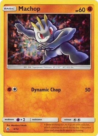 Machop - McDonald's Collection 2018 6