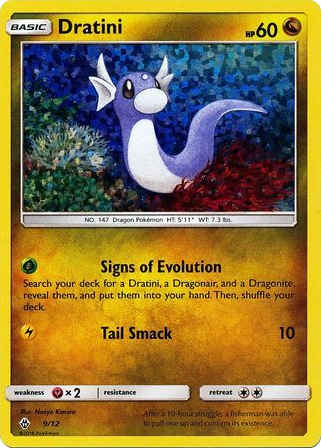 Dratini - McDonald's Collection 2018 9