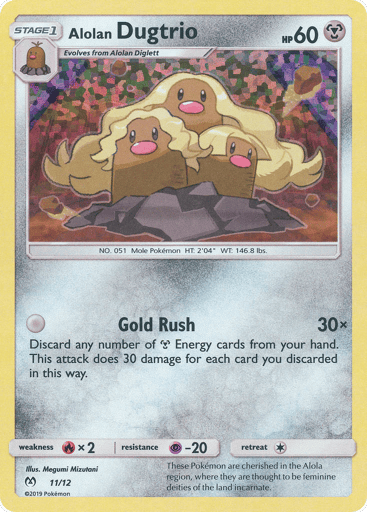 Alolan Dugtrio - McDonald's Collection 2019 11
