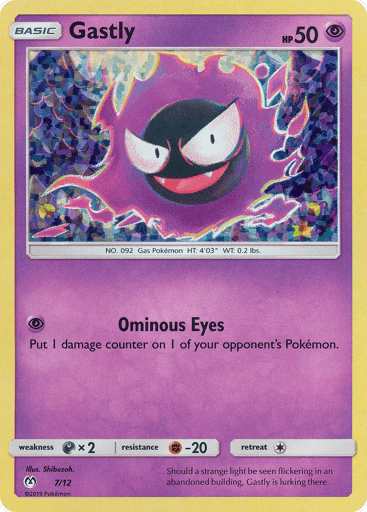 Gastly - McDonald's Collection 2019 7