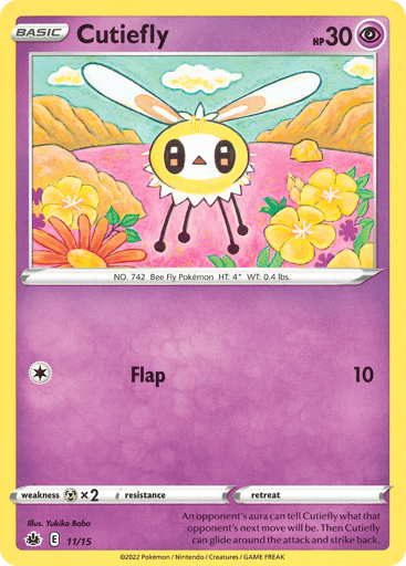 Cutiefly - McDonald's Collection 2022 11