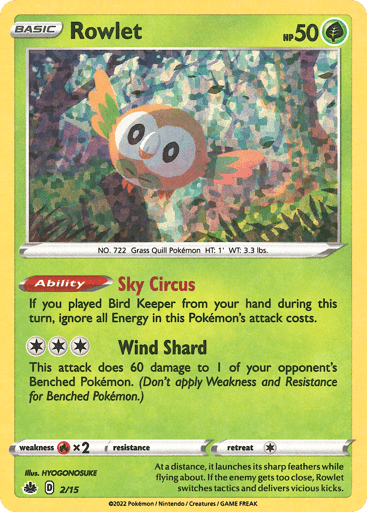 Rowlet - McDonald's Collection 2022 2