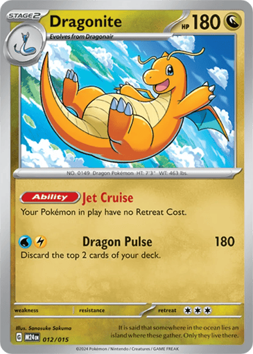 Dragonite - McDonald's Collection 2024 12