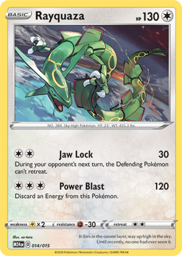 Rayquaza - McDonald's Collection 2024 14