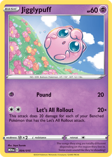 Jigglypuff - McDonald's Collection 2024 4