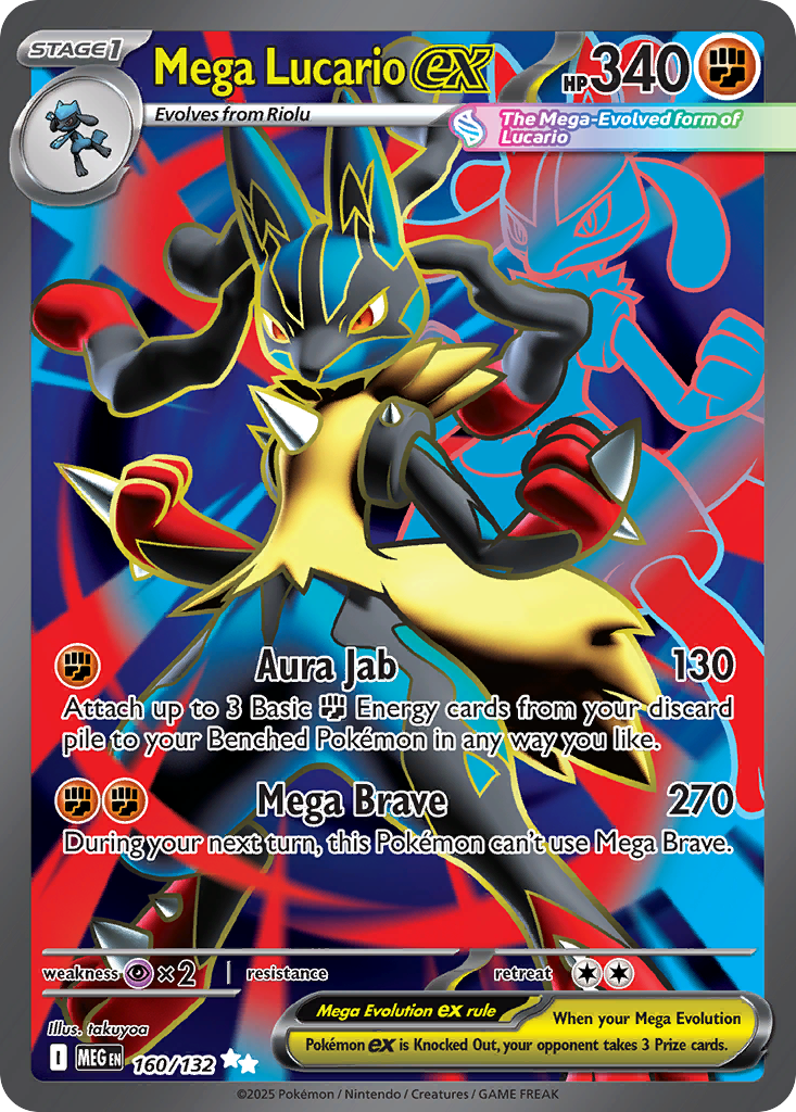Mega Lucario ex – Mega Evolution 160/132 Pokémon card