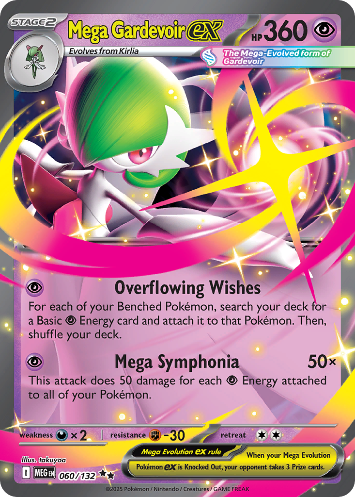 Mega Gardevoir ex – Mega Evolution 060/132 Pokémon card
