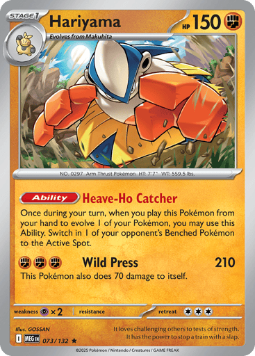 Hariyama - Mega Evolution 73