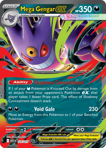Mega Gengar ex - Ascended Heroes 125