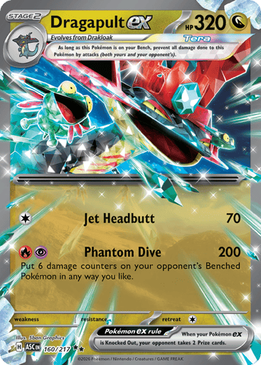 Dragapult ex - Ascended Heroes 160