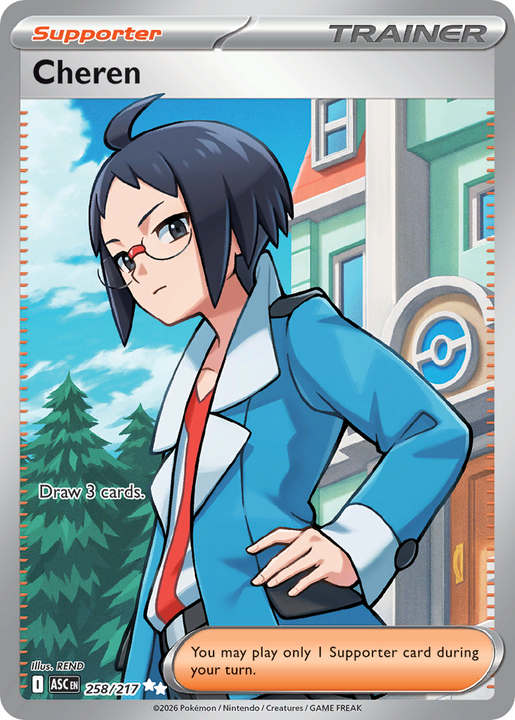 Cheren – Ascended Heroes 258/217 Pokémon card