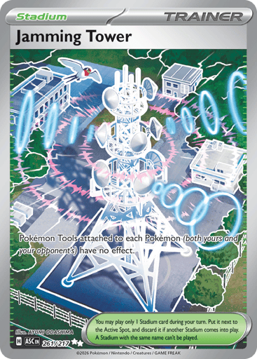Jamming Tower - Ascended Heroes 261