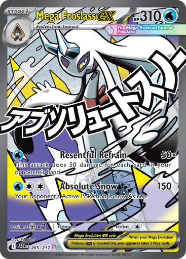 Mega Froslass ex - Ascended Heroes 265
