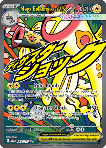 Mega Eelektross ex - Ascended Heroes 266