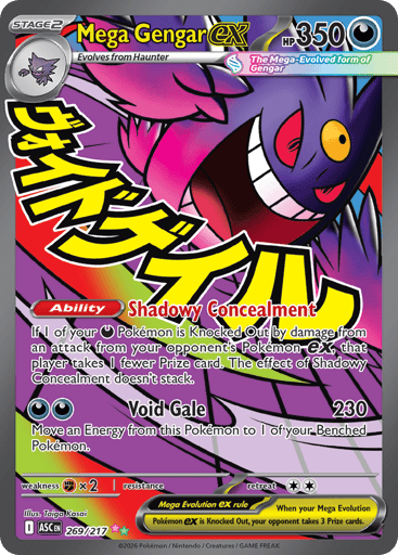 Mega Gengar ex - Ascended Heroes 269