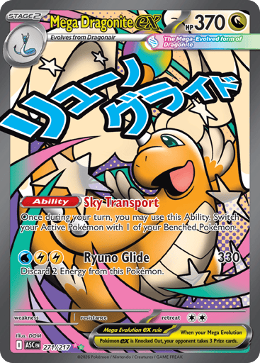 Mega Dragonite ex - Ascended Heroes 271
