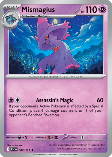 Mismagius - Ascended Heroes 86