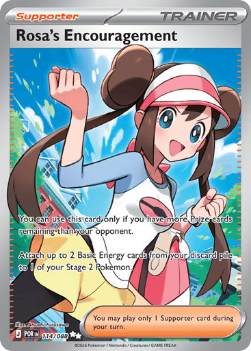 Rosa's Encouragement - Perfect Order 114