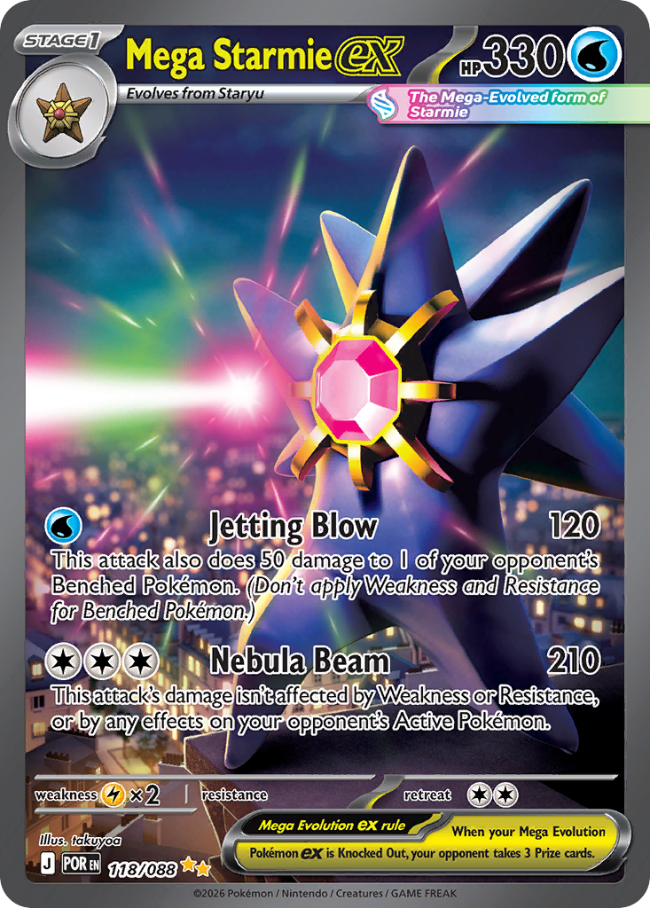 Mega Starmie ex – Perfect Order 118/088 Pokémon card