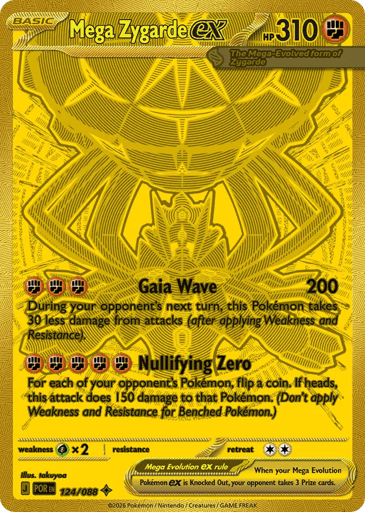 Mega Zygarde ex - Perfect Order 124