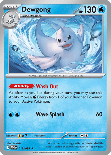 Dewgong - Perfect Order 19