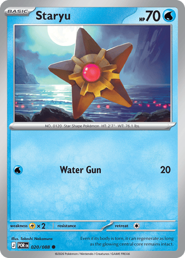 Staryu - Perfect Order 20
