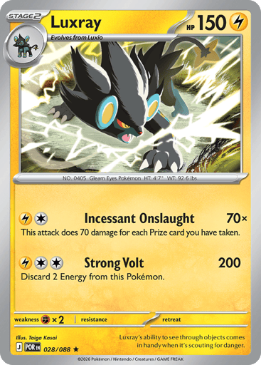 Luxray - Perfect Order 28